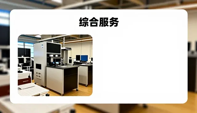 三维建模软件